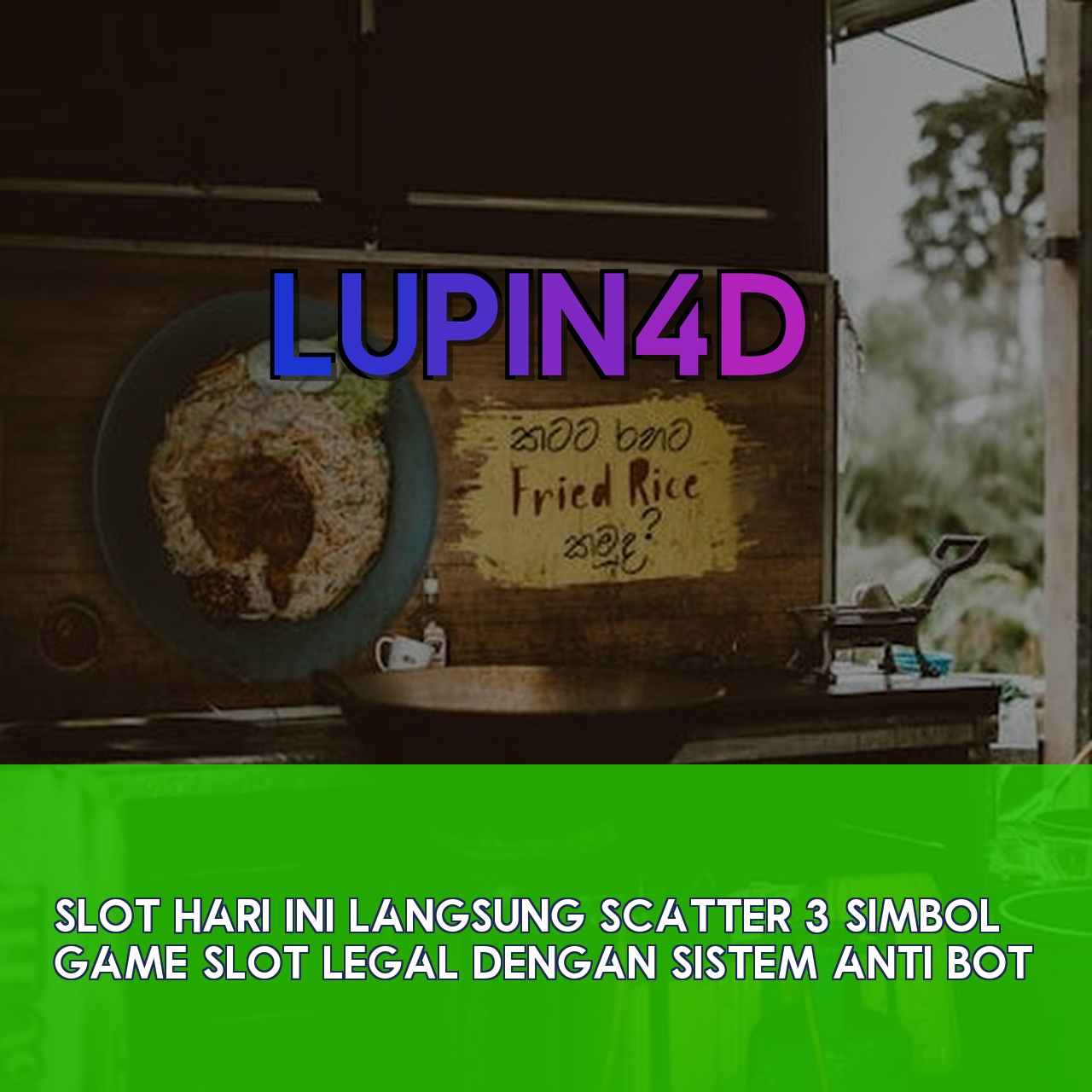 LUPIN4D