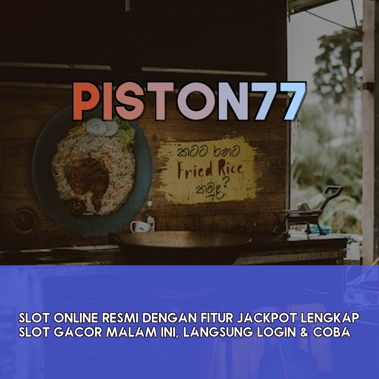 PISTON77